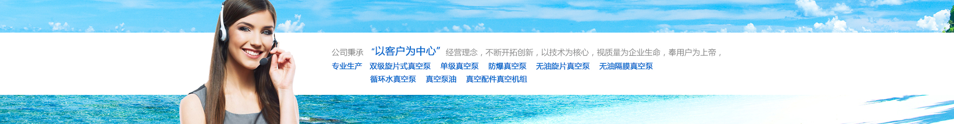 冰球突破豪华版